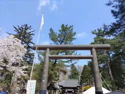 青森縣護國神社(青森県)