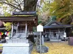 正法寺(滋賀県)