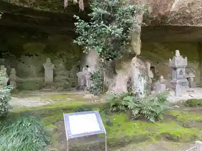 円通院(宮城県)