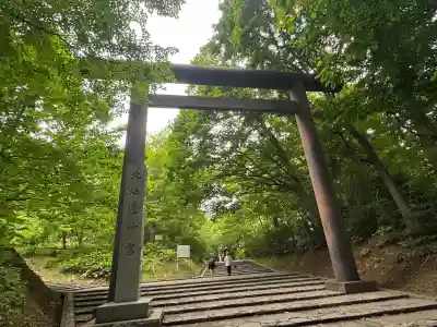 北海道神宮(北海道)