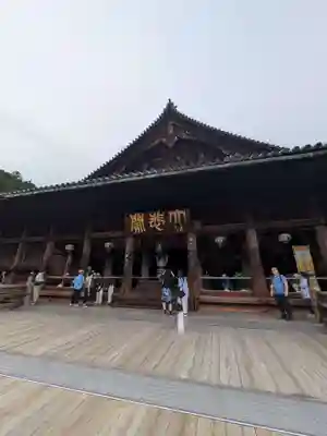 長谷寺(奈良県)