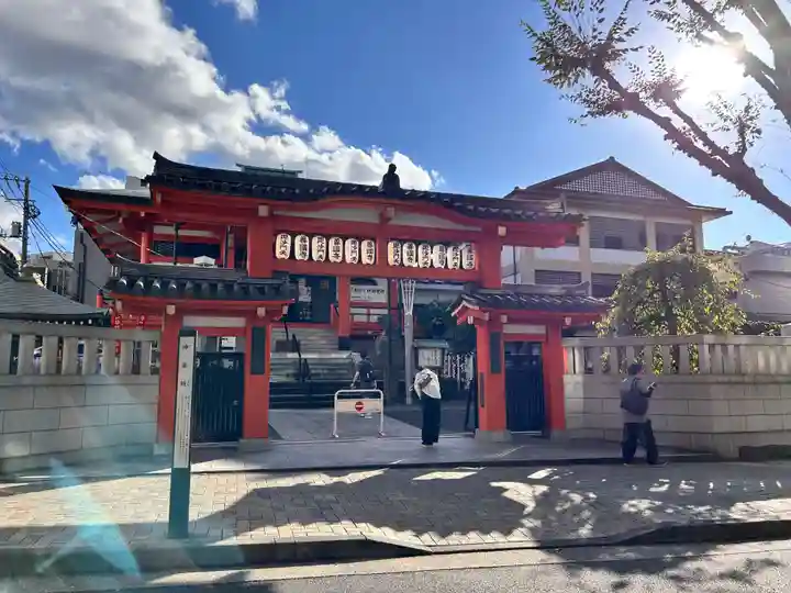 善國寺(東京都)