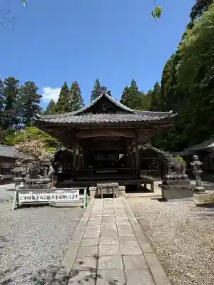 生身天満宮(京都府)