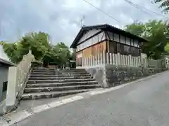 興玉神社(滋賀県)