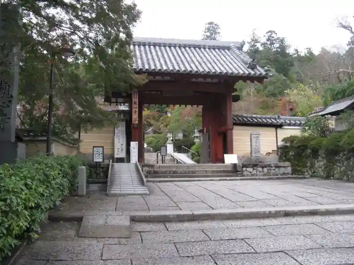 観心寺の山門・神門