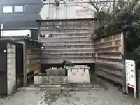 菅原院天満宮神社の手水舎
