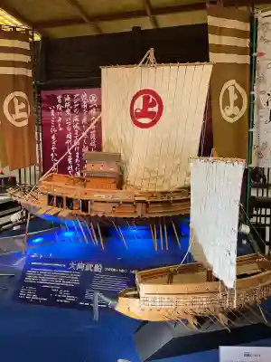 光明寺(広島県)