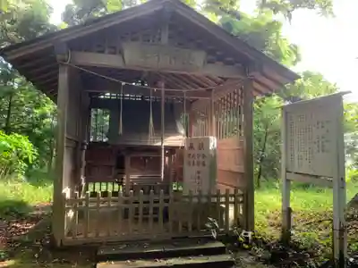 八幡神社(千葉県)