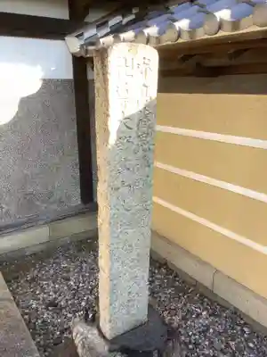 高蔵寺のその他建物