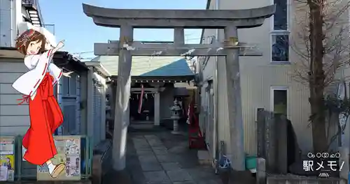若宮八幡神社(東京都)