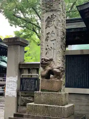 鐵砲洲稲荷神社のその他建物