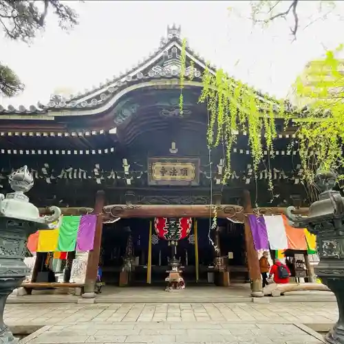 頂法寺（六角堂）(京都府)