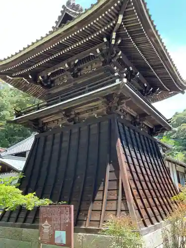 雲興寺(愛知県)