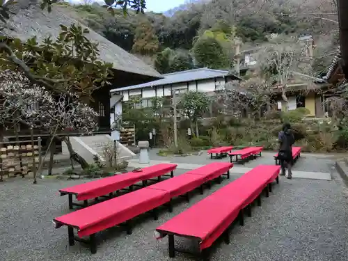 佛日庵のその他建物