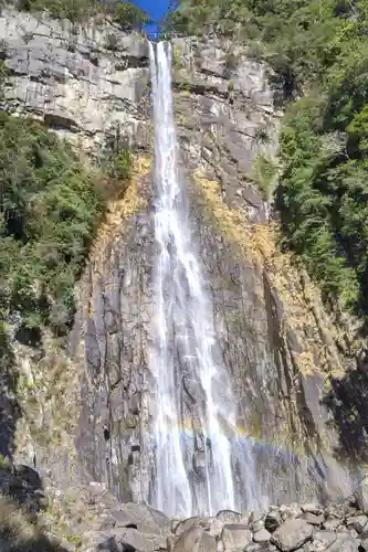 飛瀧神社（熊野那智大社別宮）(和歌山県)