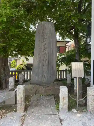鵜ノ木八幡神社(東京都)