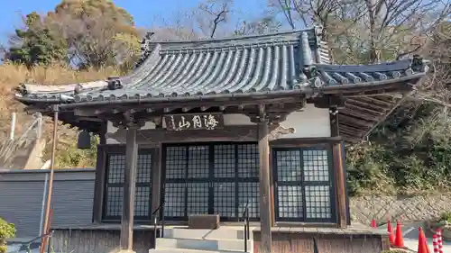 梅津寺の本殿・本堂