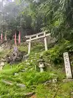 観音正寺(滋賀県)