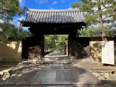 大徳寺(京都府)