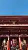 浅草寺(東京都)