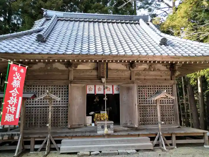 天照御祖神社(岩手県)