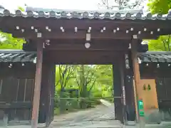 大徳寺(京都府)