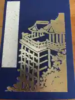 清水寺(京都府)