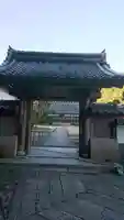 国清寺の山門・神門