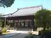 陽龍寺(愛知県)