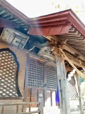 早池峰神社の本殿・本堂