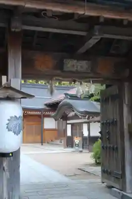 明王院の山門・神門