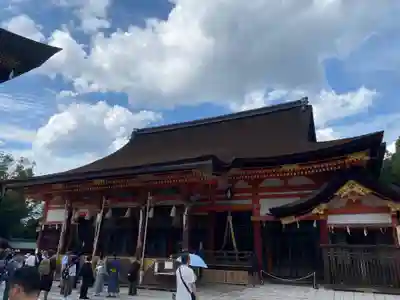 八坂神社(祇園さん)(京都府)