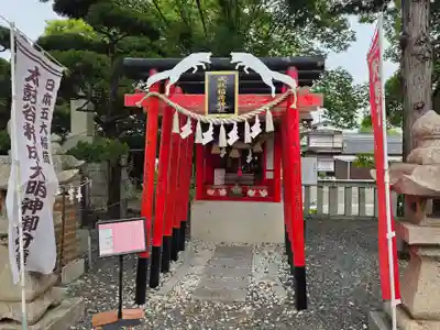 西宮八幡宮(山口県)