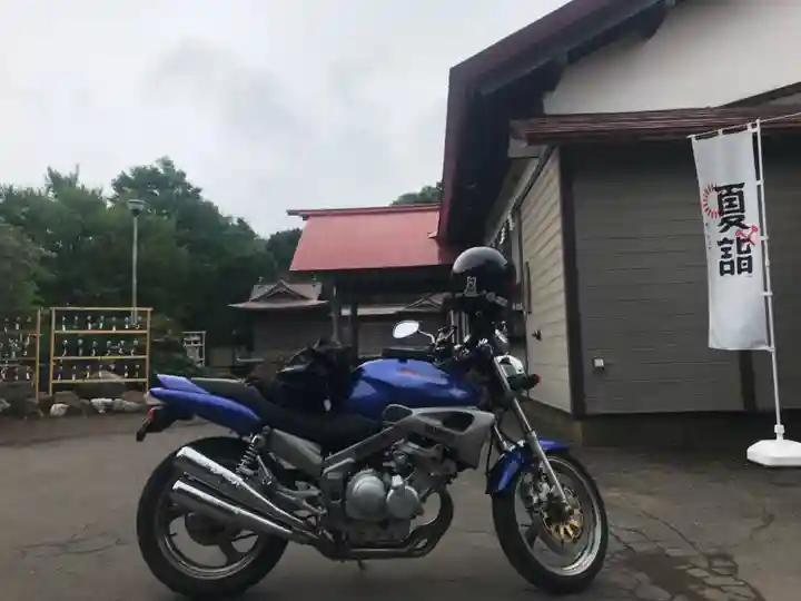 岩内神社(北海道)