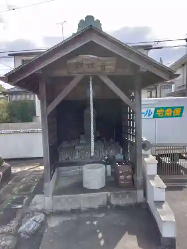 大空閣寺(東京都)