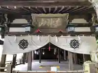 阿賀神社の本殿・本堂
