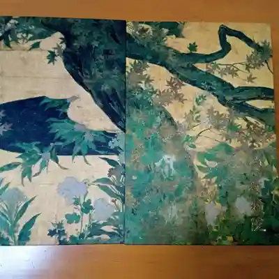 御朱印帳です。