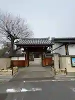 芳珠寺の{uncategorized: "未分類", other: "その他", undefined: "問題あり", building: "その他建物", grave: "お墓", sacred_gate: "鳥居", guardian: "狛犬", statue: "像", buddha: "仏像", history: "歴史", nature: "自然", garden: "庭園", animal: "動物", pagoda: "塔", temizu: "手水舎", mountain_gate: "山門・神門", sanctuary: "本殿・本堂", subordinate: "末社・摂社", art: "芸術", scenery: "景色", jizo: "地蔵", ema: "絵馬", goshuin: "御朱印", omikuji: "おみくじ", items: "授与品その他", amulet: "お守り", goshuincho: "御朱印帳", eats: "食事", festival: "お祭り", votive_dance: "神楽", shichigosan: "七五三参", wedding: "結婚式", experience: "体験その他", initially: "初詣", around: "周辺", anti_infection: "感染症対策"}