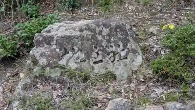 平岡八幡宮(京都府)