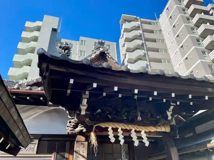 美原不動尊(東京都)