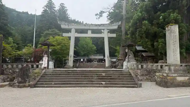 飛驒一宮水無神社(岐阜県)