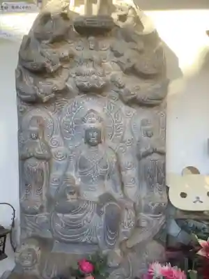 普光寺(愛知県)