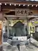 福祥寺(須磨寺)の手水舎