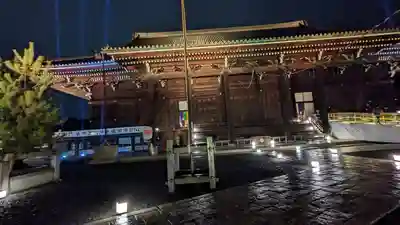 知恩院(京都府)