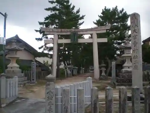 大宮賣神社の鳥居