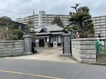 高徳寺(埼玉県)