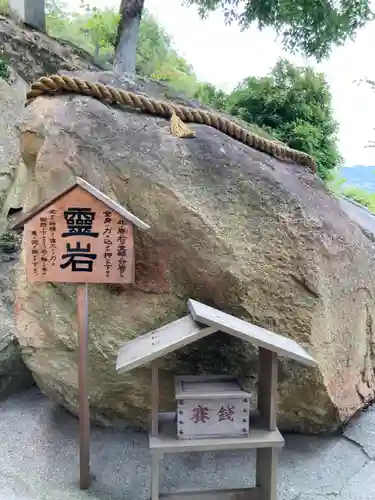 生石神社のその他建物