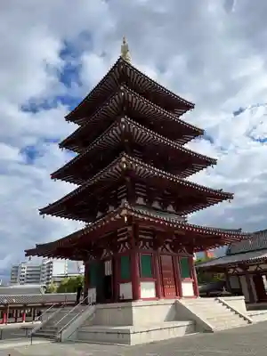 四天王寺(大阪府)