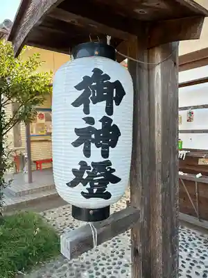 東向八幡宮(群馬県)
