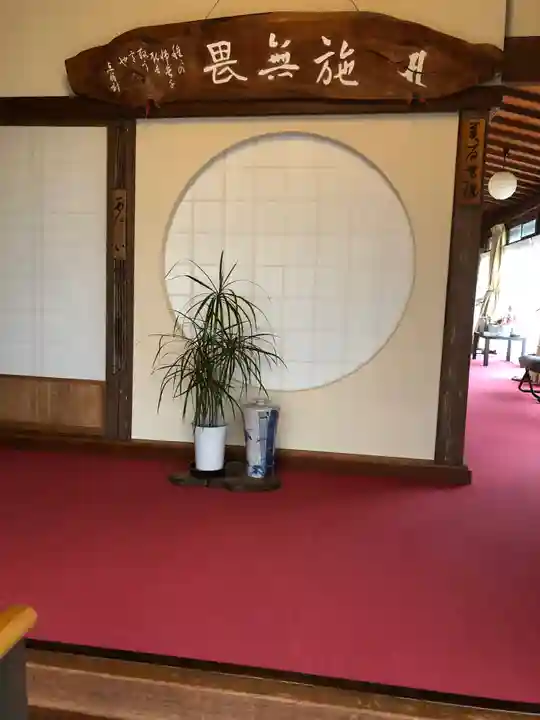 染王寺のその他建物